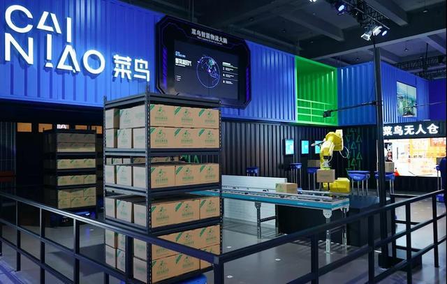 智慧物流發展態勢